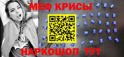 сатива Боровичи