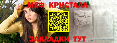 a pvp Бердск