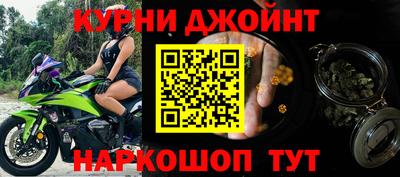 a pvp Бердск