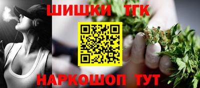 a pvp Бердск