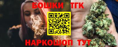 a pvp Бердск