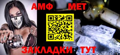 a pvp Бердск