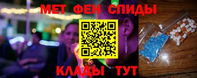 шишки Белорецк