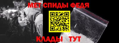 шишки Белорецк