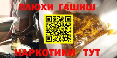 a pvp Бердск