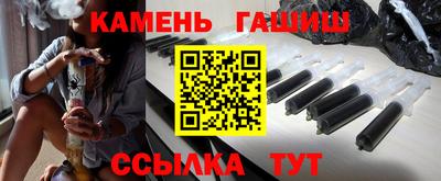 a pvp Бердск