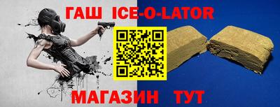 a pvp Бердск