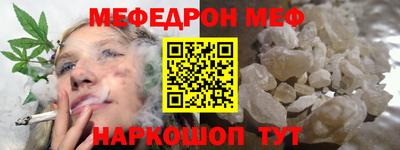 a pvp Бердск