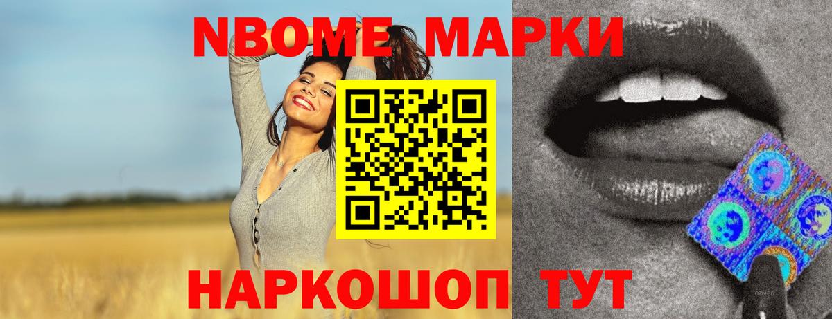 LSD-25 экстази  ЛСД экстази кислота  Орехово-Зуево  Вход с VPN  Лсд 25 экстази кислота 